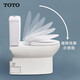 Toto Toilettenabdeckung 854 886 gewöhnliche allgemeine Toilettenabdeckung 394 Polsterabdeckung (10) V-Typ-Toilettenabdeckung [mit langsamer Abdeckung]