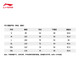 Li-Ning schnell trocknendes T-Shirt 丨 kurzärmelige Männer atmungsaktiv und nasse Sommer einfache runde Hals im Freien Sporttop ATSU725