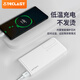 Taipower (TECLAST) Power Bank 3C Certified 10000 mAh Thin Portable Power Bank Fast Charging Mini Compact Energy Storage Outdoor Power Supply Suitable for Xiaomi Apple Android