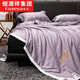 Hengyuanxiang Group Color Sheep Home Textiles Summer Cool Quilt Washable Machine Washed Modal Tennis Embroidered Air Conditioner Summer Ice Silk Summer Quilt Single Double Thin Quilt Core Modal Tennis - Elegant Purple 150*200cm (soybean antibacterial summer quilt)