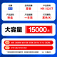 格赞MX-312CT粉盒 适用夏普MX-2608N M3108 3508 261N 311U 2628L U N墨粉310 264 314 354墨盒 硒鼓