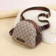 Love Sea Bag Bag Women's Crossbody Bags Poobs para mujeres Mochila Luz de la marca Luz de lujo Regalos de alto nivel para la novia y la esposa