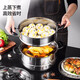 
MAXCOOK stainless steel steamer, compound base soup pot steamer steamer double-layer steamer, gas furnace, induction cooker, gas furnace, gas furnace, second layer MCZ753 26cm