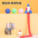 
Xubeile 12 colors*5
