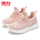Pull back children's shoes spring and summer new children's sports shoes breathable mesh shoes boys and girls baby casual trendy shoes pink 31 inner length about 19.6cm