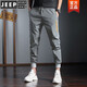 JEEP SPIRIT ice silk solid color casual pants men's tying pants harem pants small feet pants quick-dry printed sports casual pants black thin elastic 9900190000 solid color M single piece slim fit recommendation 95-110Jin [Jin equals 0.5 kg]