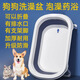 Pet Dog Bathtub Foldable Puppy Cat Bathtub Small Dog Teddy Corgi Special Bathtub 7-15Jin Jin equals 0.5kg Ocean Blue Foldable + Support Feet