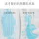 馍彭尿戒子布片介子可洗新生婴儿纱布夏季薄透气四季加厚宝宝大芥子布 1片装 40*80单层脱脂纱布尿布(10