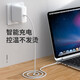 Original geeignet für Apple Laptop Ladegerät MacBook Air Pro Power Adapter 45W/60W [60W Set L-Typ-Schnittstelle] A1278/A1181