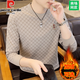 Pierre Cardin 2026 latest men's sweatshirt high-end spring and autumn casual long-sleeved t-shirt bottoming shirt for men 3373 Khaki M 100-125Jin Jin is equal to 0.5 kg