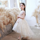 Little Kayi Dan Girls Высококачественное вечернее платье Детская юбка принцессы цветочный детский платье для свадебного платья Маленькая девочка.