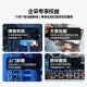 DELL戴尔 R750XS  2U机架服务器主机 存储服务器工作站 2颗金牌6338 64核2.0G丨双电 32G内存丨3*4T企业级丨H755
