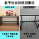 Tang Neng Youpin Computer Desk Desktop Study Desk Office Study Desk Home Desk Simple Writing Desk Bedroom E-Sports Game Table Gray Oak Color 120*60CM Store Manager’s Main Recommendation