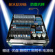 King Kong 1024 console lighting console DMX512 wedding bar par light moving head beam light stage controller upgraded version carton packaging