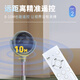 ACCOONA convient à Universal Aucma Electric Van Fan Remote Control Board FS-35H162 (Y) Universal Air Conditioning Ventiage Ventilateur Air Circulation Air Fan FS-10ND728Y KYT-15Y92B93 FS-35D909L