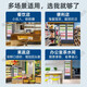 Haier air-cooled frost-free first-level energy efficiency display cabinet refrigerated fresh cabinet commercial vertical freezer multi-door transparent glass refrigerator supermarket convenience store cold beverage beer 339 liters high configuration 5 layers about 203 bottles high 1.66 meters gross volume