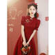 Seidler Cheongsam Toast Одежда для невесты.