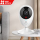 Fluorite Care Indoor C1HC / C1C / C2C Globe Smart Camera Wi-Fi WiFi Home DÉTECTION MOBILE VISION NIMBRE MAGNÉTIQUE CAMERIE MAGNÉTIQUE PM2 PET CATRE INTERACTION C2C 2 MILLIONS HD PATURE QUALITÉ DE MOBILE DE DÉTECTION MOBILE ALARM NORAT NO CARDE (32G GET ORDER