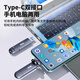 SSK BIAOWANG à double interface à l'état solide à l'état solide-C Taphone Mobile Mobile Dual USD / USB3.2 STOCKTZE DE BIGNAPACITÉ À DURAUSSE
