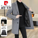 Pierre Cardin Goose Down Double-sided Woolen Coat Men's Wool Woolen Windbreaker Mid-Length Wool Wool Jacket Spring Autumn Winter Knitted Black (100 Wool + Goose Down Liner) XL 140-155Jin Jin is equal to 0.5 kg