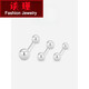 Yubo Workshop PT950 Platinum Earrings Gold Beanie Women's Platinum Earrings Twist Screw Ear Bone Nails No-Removal Earrings 3mm Pair (PT950 Platinum)