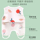 
9i9 baby bellyband pure cotton summer thin belly protection newborn half-back clothes baby belly circumference and legs gauze sleeping bag 2 pieces A29 bear