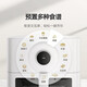 Mijia Xiaomi Air Fryer 5.5L Visual Version Cooking Free Flip-Free Innovative Degreasing Mode 24H Long-term Reservation Mijia Smart Air Fryer 5.5L