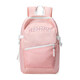 初弎潮牌百搭情侣款书包大学生简约休闲双肩包男生大容量旅行运动包女 粉色11975 默认