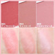 CANMAKE Japan/Ida Kemei Hydrating High Gloss Blush Cream Peach Color Blood Lip and Cheek Dual Use 16# Japanese Blood Color Full of Feeling