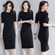
Xianrou black long dress in autumn and winter mid-sleeves with over-knee slim tight temperament goddess style five-point sleeves for women Peacock blue [small round neck 677] 2XL