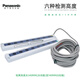 Second-hand Panasonic safety light curtain grating area sensor NA2-N8N12N16N20N24N28D/P-PN NA2-N1212 beam