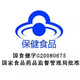 Ginseng Lingcao River Chinese and American Ginseng Ganoderma lucidum Bat Moth Penicillium Cordyceps Cordyceps Oral Liquid 10 bottles to enhance immunity One box