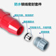 
5-core 16A32A waterproof aviation industry plug light and shade socket connector 6823TYP285weipu 16A5 core light and surface socket TYP6623
