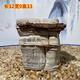 Büro des General Managers Office Desk Ornamente Taihang Mountain Strange Stone Natural Carving Taihang Stein schnitzen natürliche Strange Stein Fischtank Landschaft milchig weiß 3891