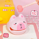 Babygeschichte Kapibala muyu Desktop kreative kleine Ornamente verrückte Emotion Stabilisierung Artefakt Klopfen Unzipien Kindertag Geschenke Pink Kapibala [Liebeshammer]