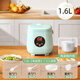 CHIGO Rice Cooker Home Mini Old-style Rice Cooker Multi-functional Small Non-stick Inner Boat Steamed Rice Cooker Soup with Steamer Single People Multiple People Use Mint Green 1.6L [Ceramic Inner Boat] Non-stick Inner Boat