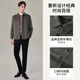 EMZ Ordos 100% sheep wool autumn and winter jacket classic lapel short wool jacket for men