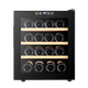 Bacchus red wine cabinet thermostatic cabinet electronic temperature control wine cabinet moisturizing cabinet home living room mini small wine cabinet office refrigerator cabinet fresh cabinet air-cooled frost-free energy-saving small wine cabinet BW-50D1 beech wood shelf 16 pieces 50L