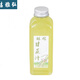 Sugar cane juice beverage bottle thickened internet celebrity 300ml-350ml-500ml frosted plastic bottle milk tea bottle transparent pet thickened 500ml frosted + 56 pieces + white cover + no sticker