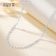 Misu platinum pt950 necklace women's shiny car flower O-shaped plain chain platinum clavicle chain versatile sweater chain birthday 43cm weight 3.7-3.9 grams thick 2.3mm