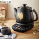 Bear (Bear) Chinese Medicine Pot, Fully Automatic 4L Large Capacity Split Ceramic Electric Medicine Pot, Chinese Medicine Pot, Medicine Pot, Medicine Pot, Electric Casserole JYH-C40D2