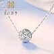 Luo Hua Cing Chun ladies transfer beads pt950 platinum pendant platinum necklace 0 word chain set chain for best friends