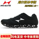 Hailes stand-up long jump shoes for female students track and field exam training running shoes for middle school entrance examination sports shoes for men 868 store manager recommendation (black) 37