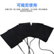 USB smart heating suit diy one-to-five heating sheets three-speed temperature-adjusting carbon fiber 5V heating film electric heating cloth waterproof series model 1-to-5 temperature-adjusting electric heating cloth