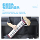 Yamaha Organ Kinder für Erwachsene Unterhaltung unterrichten Musikspielzeug Studenten Anfänger tragbares Zuhause Aufklärung Musikinstrument P-37d Rot