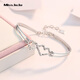 Miss JuJu pt950 platinum heart-to-heart bracelet for women, platinum fashionable and versatile bracelet, weight 8.5-8.7g