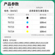 Cypress color is suitable for EPSON T672 ink L130 L1300 L310 L383 L101 ink bin printer Ink bin printer ink four-color set 672 (classic economic version)