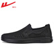 Huili Pedal Herrenschuhe Stoffschuhe Herren Frühling und Sommer atmungsaktives leichte Vaters Schuhe Sport Casual Schuhe Weiche alleinige Netzschuhe Herrenschwarz 0464 41
