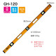 RSRDDY level high-precision heavy-duty anti-fall ruler vertical angle meter GH-1201200mm reinforced heavy-duty 1004-0