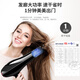 Keqi hair dryer household high wind negative ion hair dryer hair salon special high power barber shop blue light hair dryer constant temperature large air volume low noise fast drying student dormitory 1200W 6 levels of hot and cold air hair salon level special nozzle